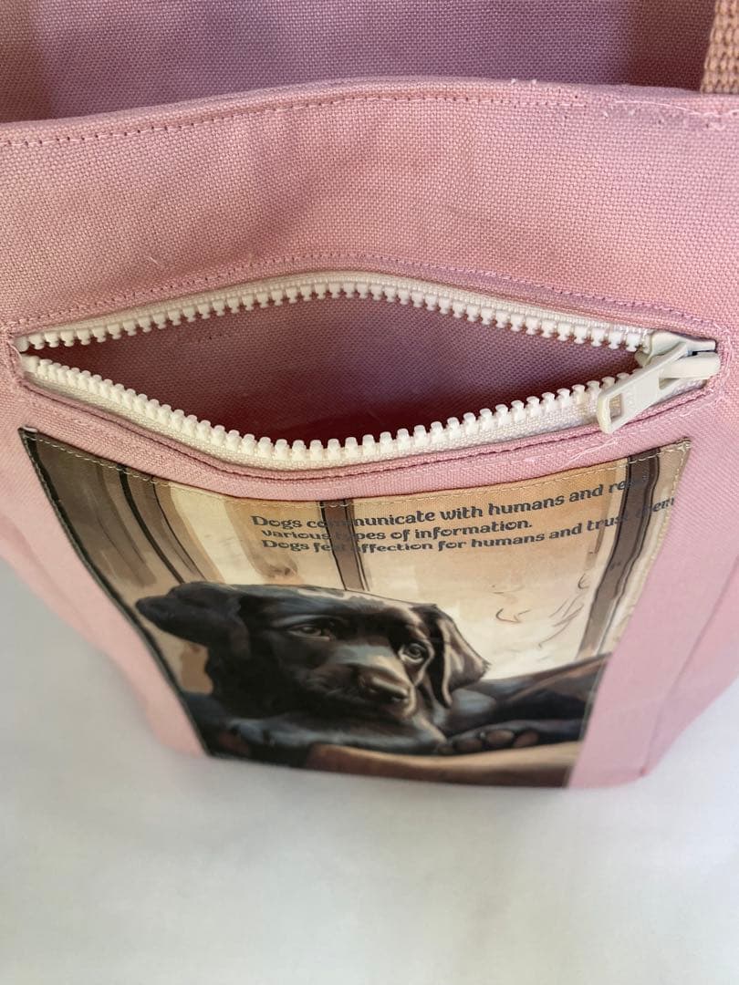 ラブラドール　キャンパストート&ラウンドトート　サイドポケット付き