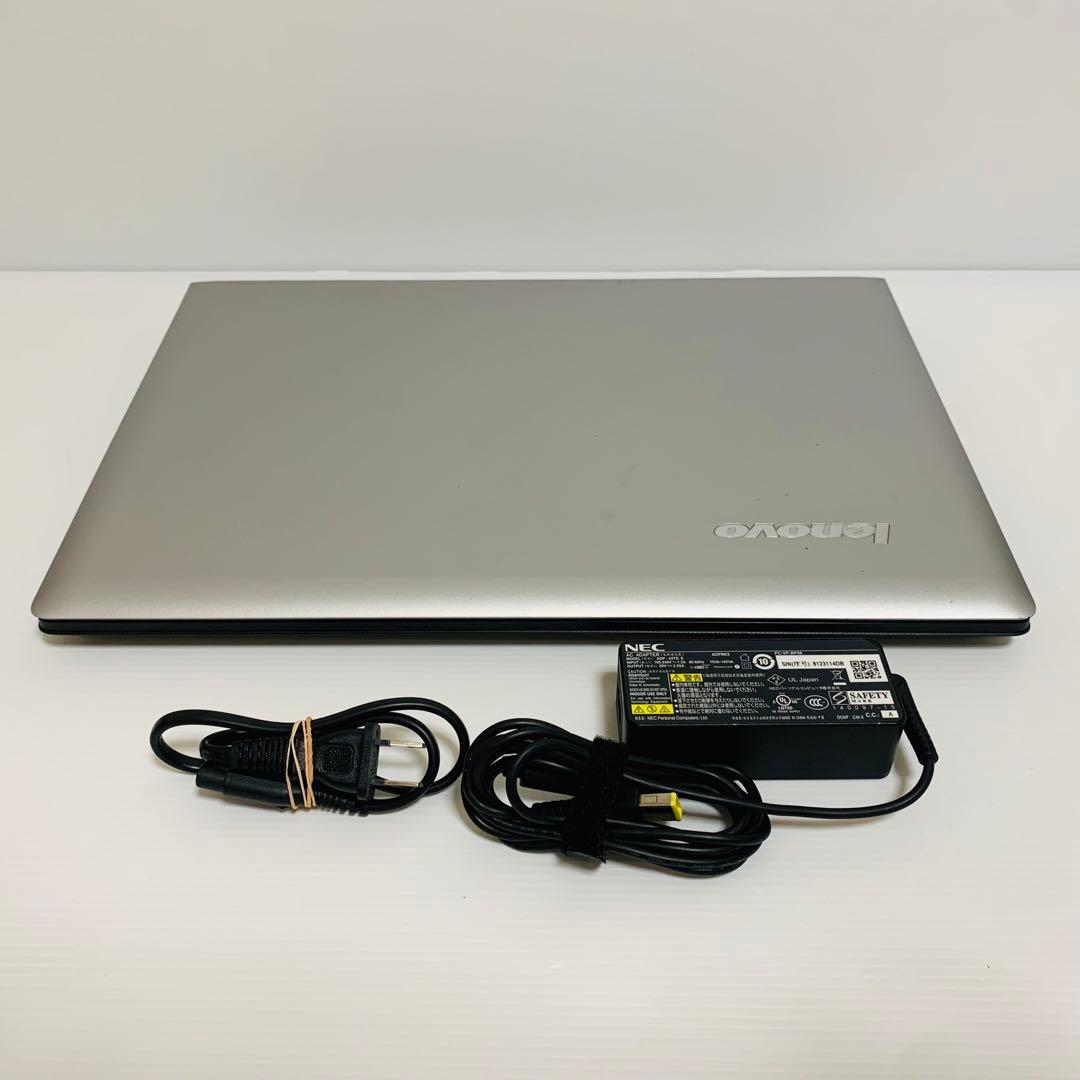 【初期設定済】Lenovo ノートPC SSD256GB Win11