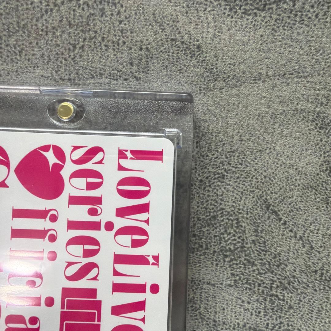 ラブライブ 虹ヶ咲 ラブカ lle 近江彼方＆天王寺璃奈＆エマ・ヴェル