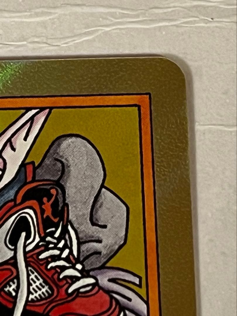 こ*可様 エナジーマーカー E-85 金 エナマ 37巻