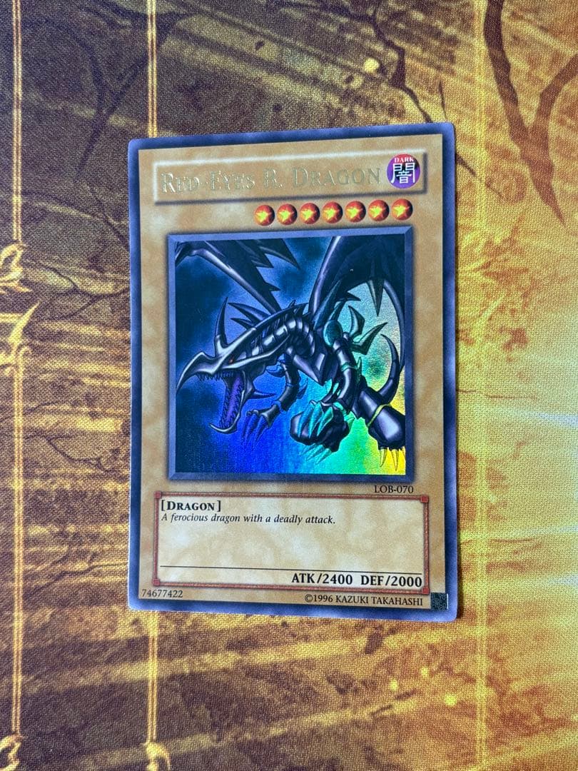 遊戯王 真紅眼の黒竜 英語版 ウルトラ アンリミテッド LOB