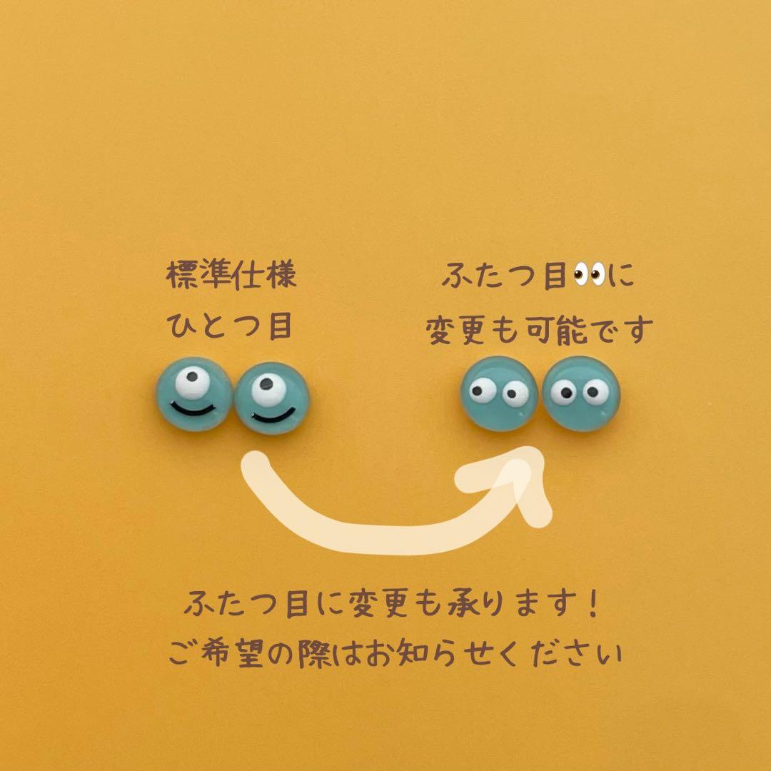 5ミリ　もっと！小粒なおばけとモンスター　小さい　ハンドメイドピアス　小ぶり