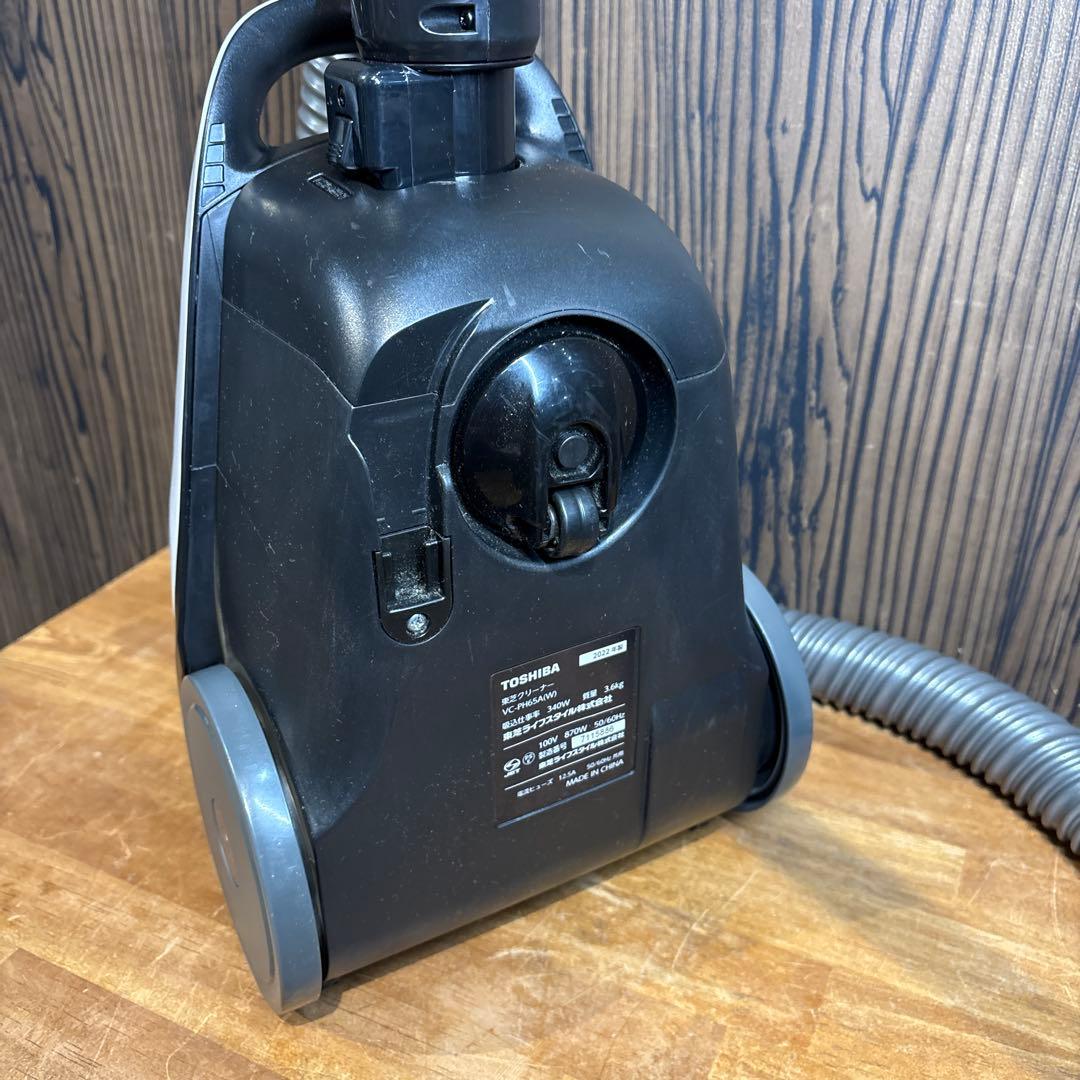 TOSHIBA 東芝 VC-PH65A-W 2022年製 紙パック式掃除機