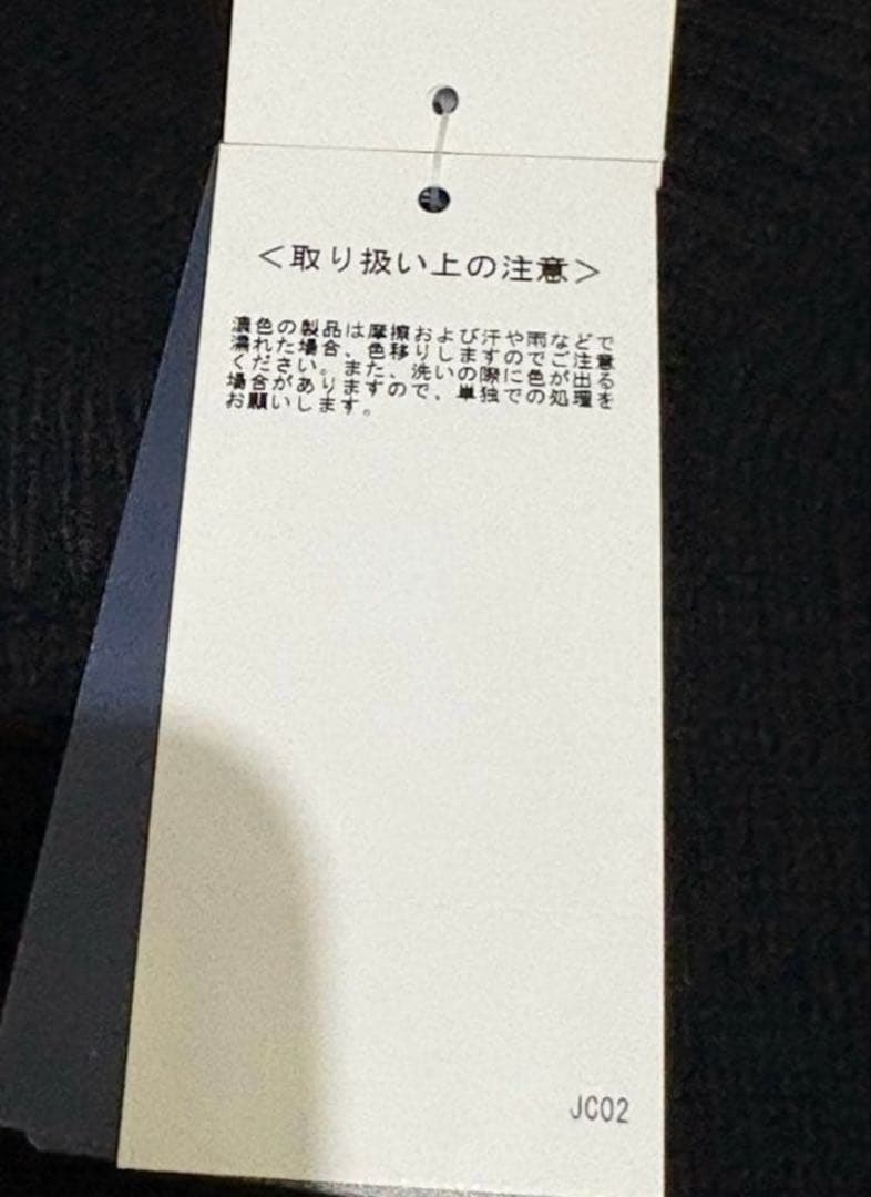 冬物処分　実寸確認要　未使用　PRL ウールカシミヤセーターMオーバーサイズ