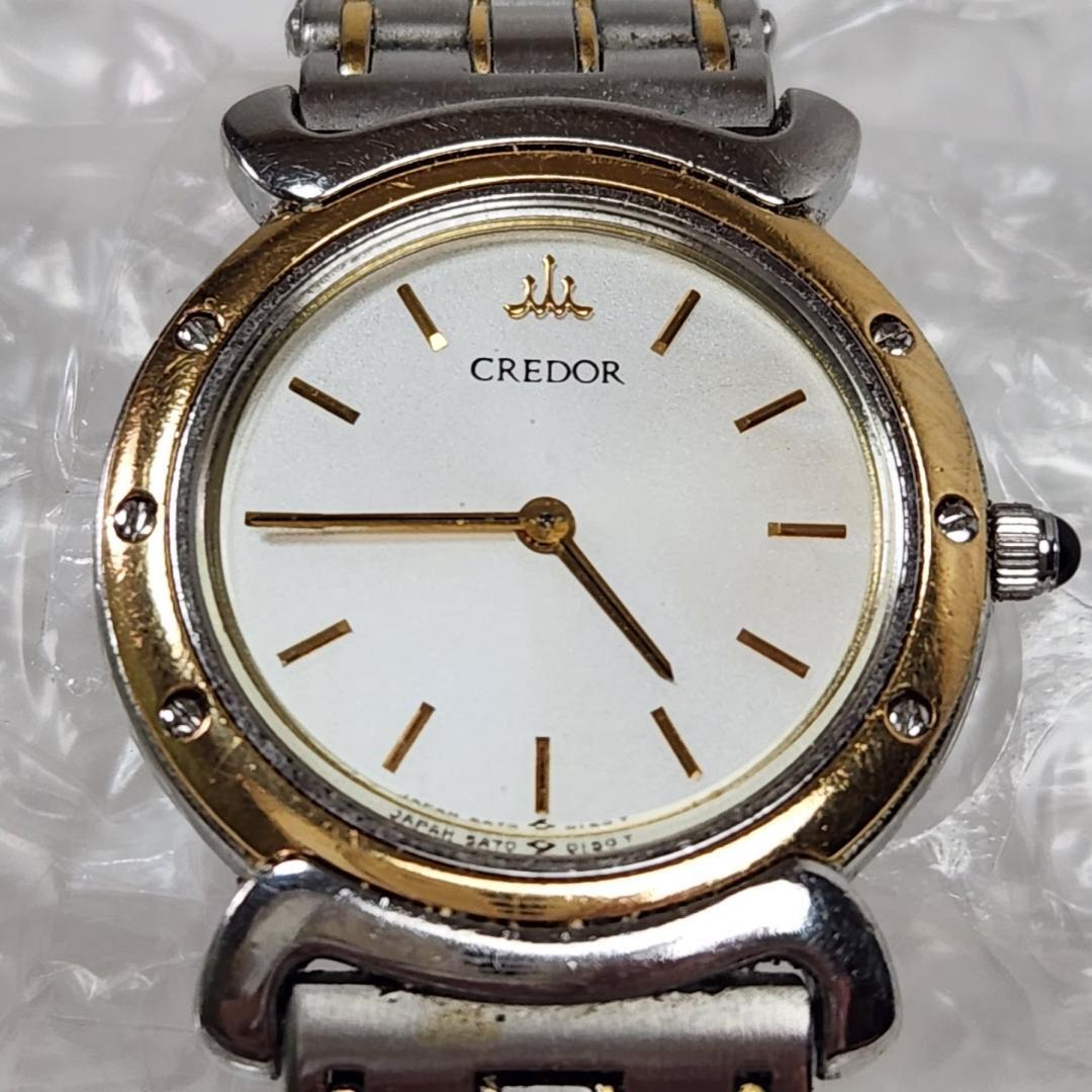 SEIKO クレドール 5A70-0040 K18ベゼル クォーツ腕時計