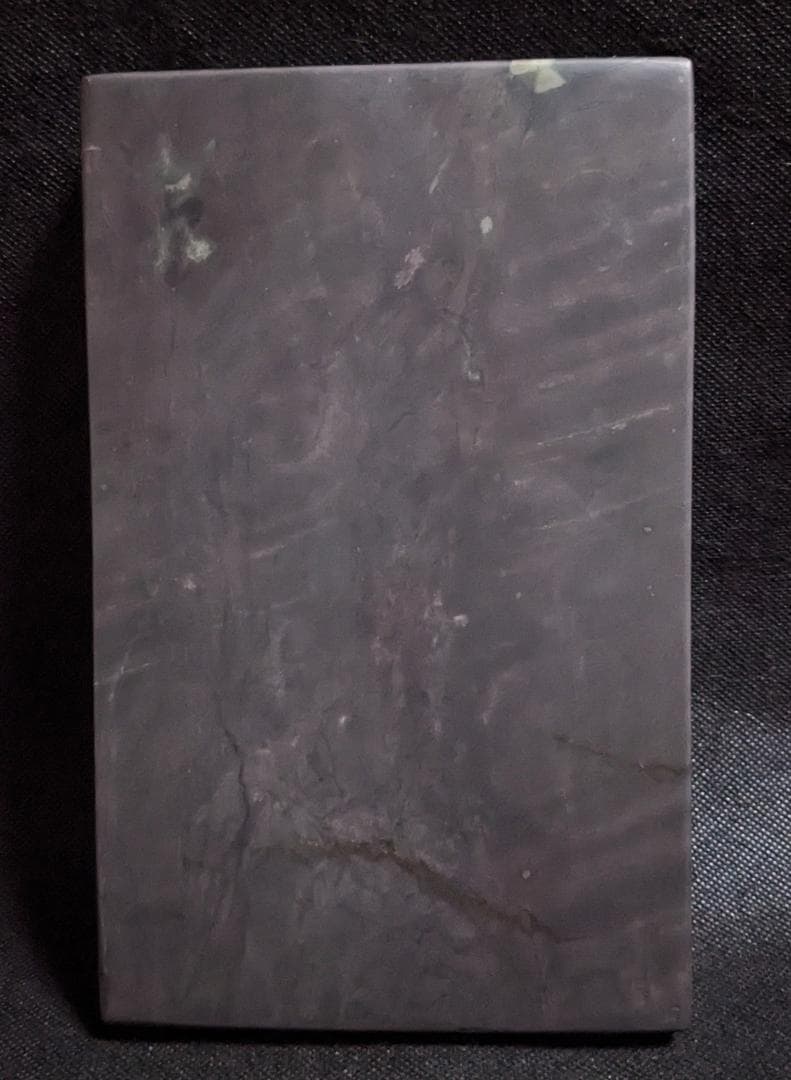 【まりちゃん】　　　◆硯２面（歙州太史硯／端渓硯八吋）
