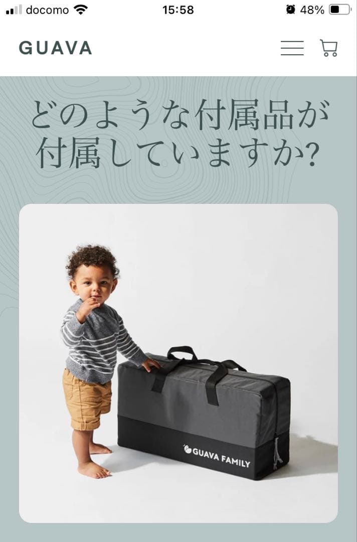 折りたたみ式・軽量・キャリーバック付きベビーベッド&サークル