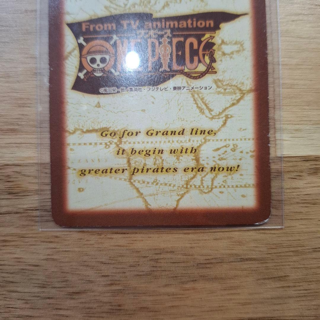 ワンピースカードダス ハイパーバトル プロモ 5枚セット めざせ海賊王
