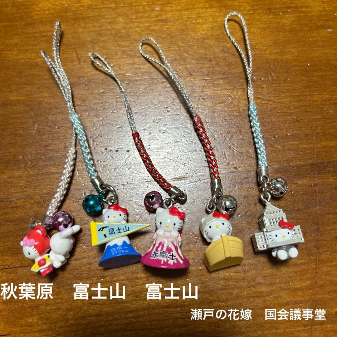 【未使用】まとめ売り ご当地キティ30個　根付　レア　平成レトロ 限定