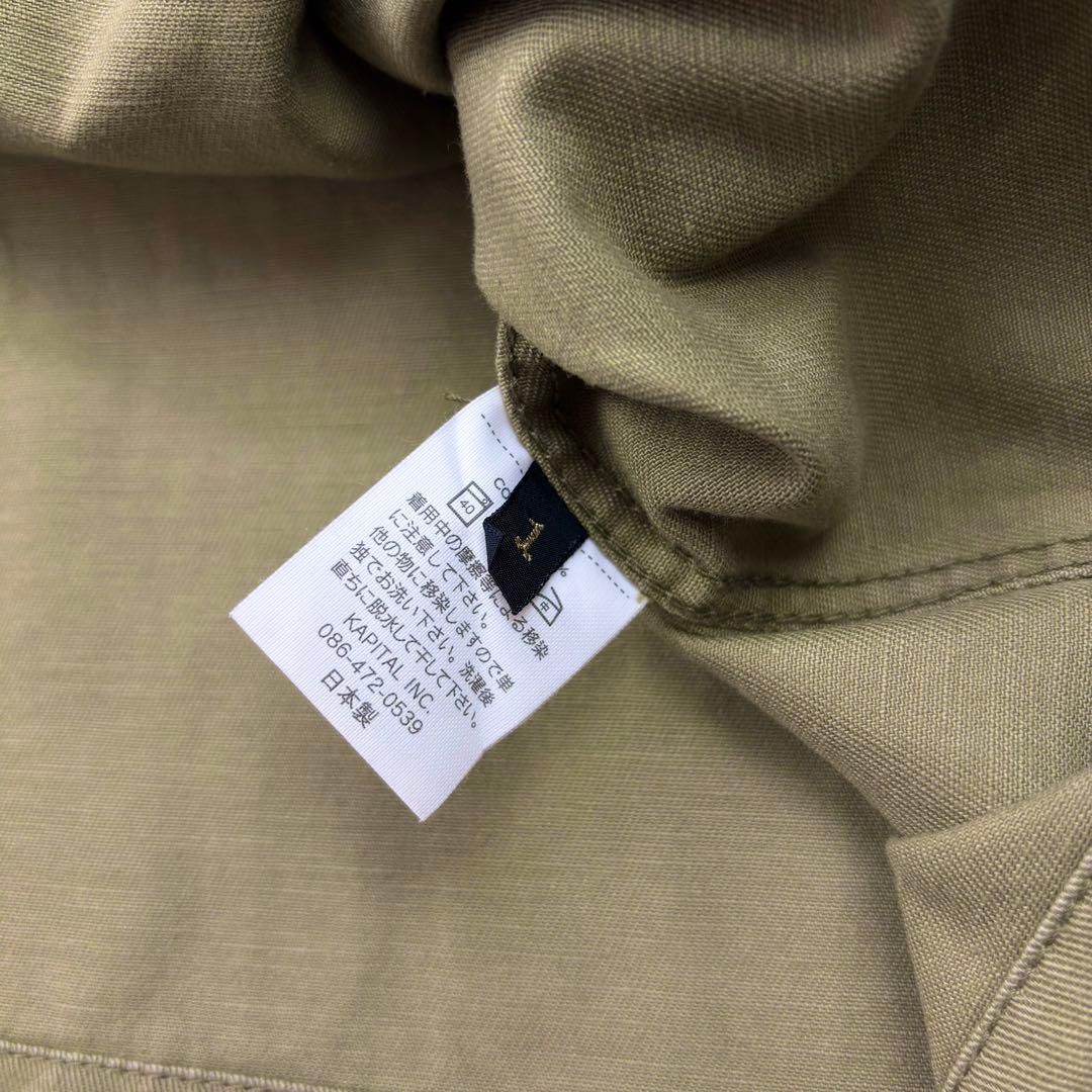 kapital スモックシャツ プルオーバーシャツ ミリタリーシャツ 1