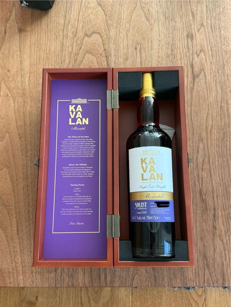 カバランソリスト モスカテル シングル カスク カスクストレングス