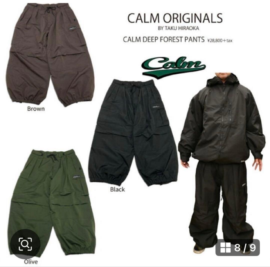 24-25 CALM【カーム】 calmスノーボード　ウェア　上下セットサイズS