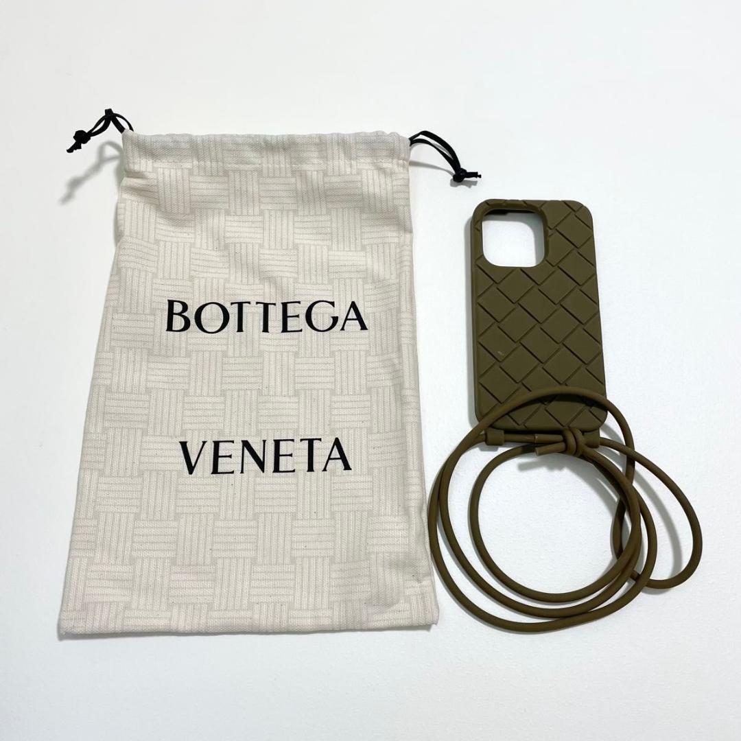 ボッテガヴェネタ iPhone14 Pro スマホケース ブラウン 新品未使用
