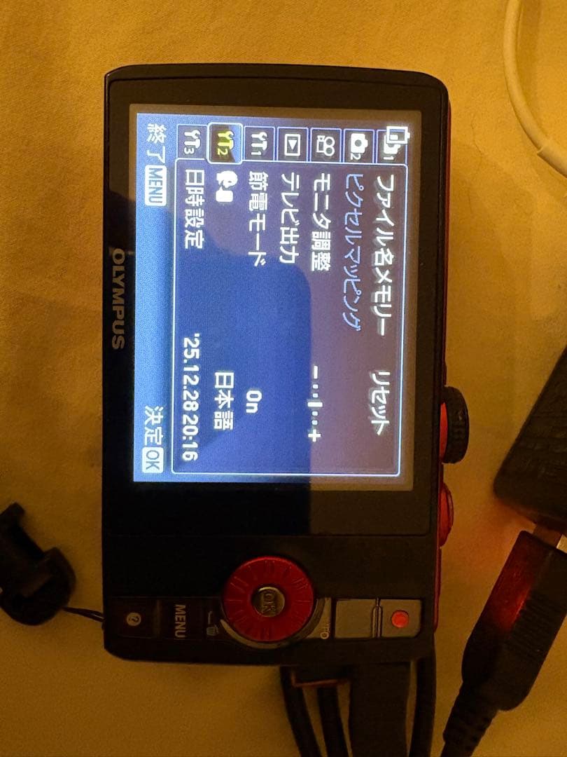 オリンパスSH SH-21【美品】付属品完品 箱付き