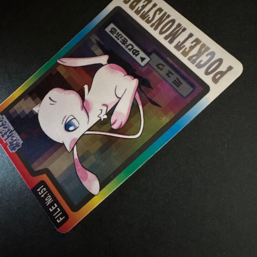 モ*ス様 カードダス　ミュウ　レア