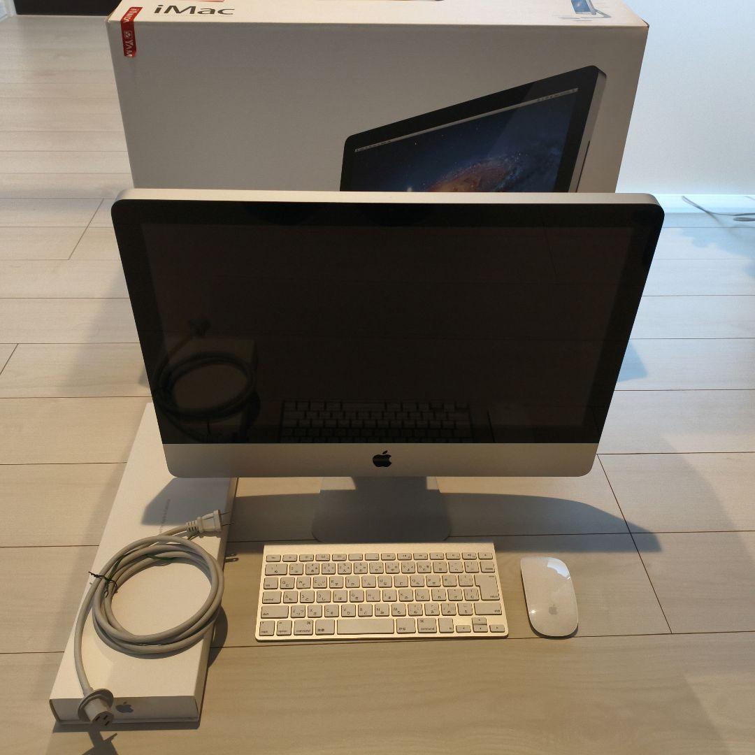 Apple iMac 2011 シルバー 本体 キーボード マウス付き