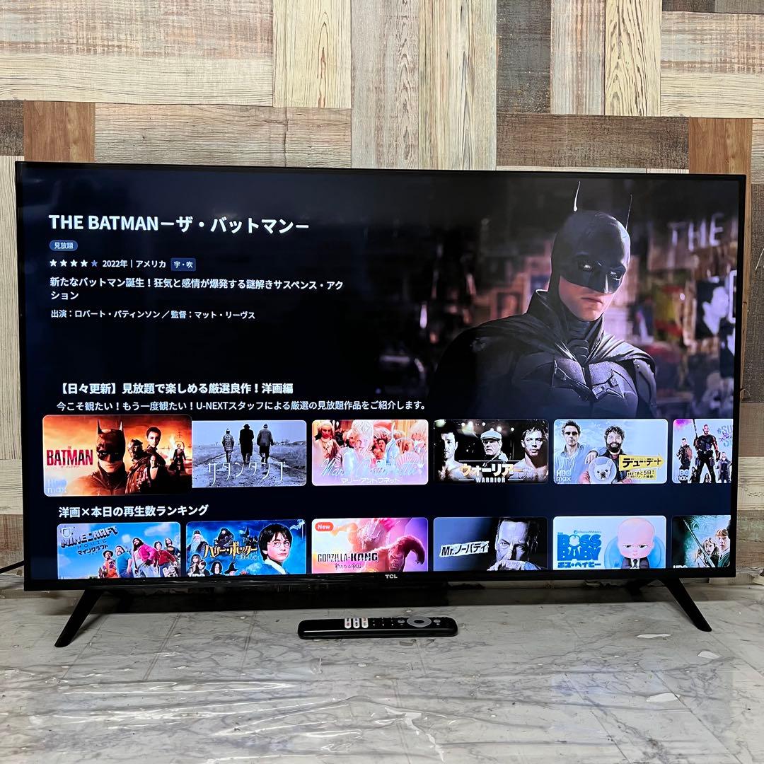 全国送料込❣️昨年購入TCL 43V型 4K Google TV チューナーレス