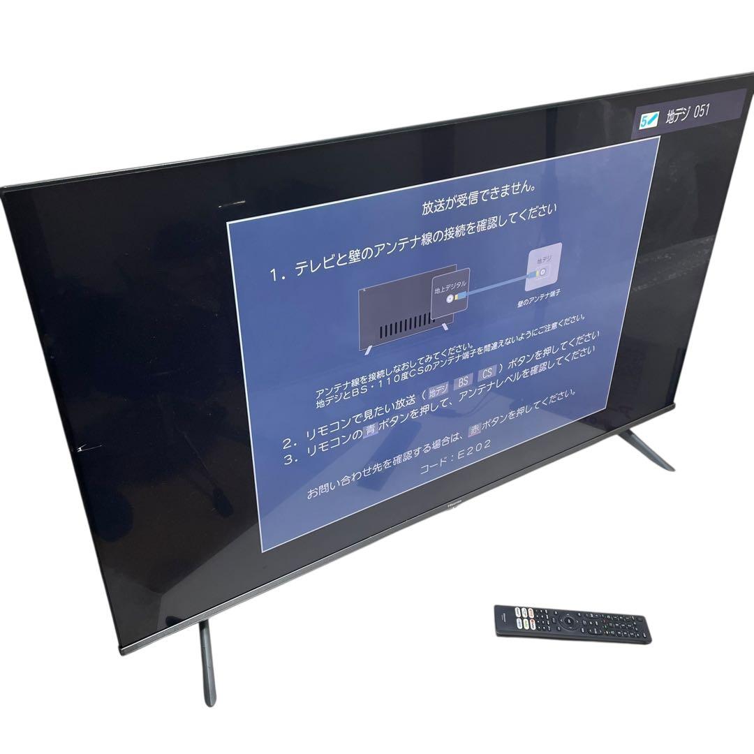 【訳あり】Hisense 50V型4K 50A6H