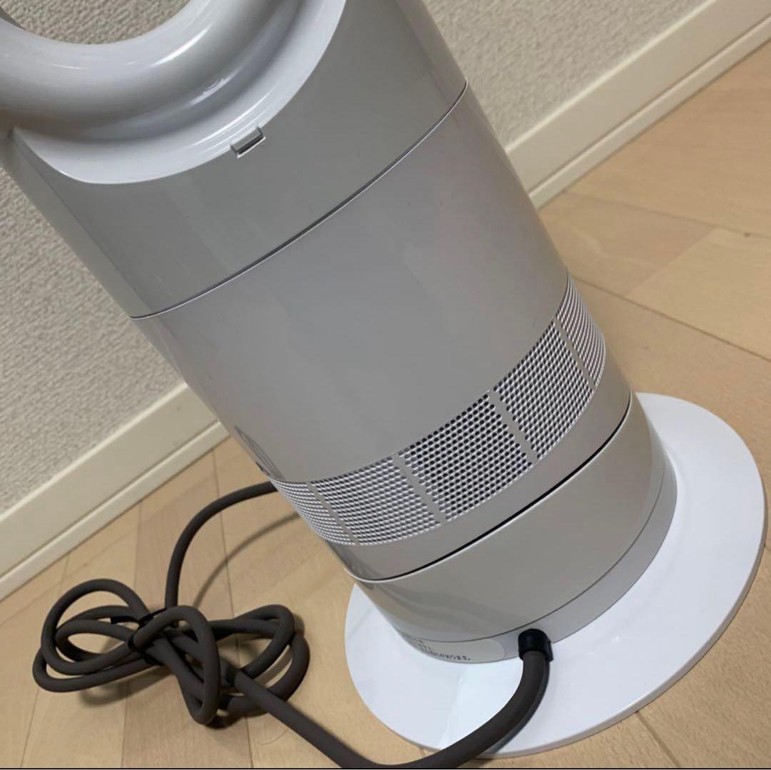 【美品】ダイソン AM09 ホット&クール 2024年製　リモコン付き