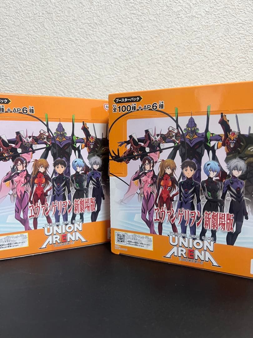 バンダイUNION ARENA ブースターパック ヱヴァンゲリヲン新劇場版×2箱