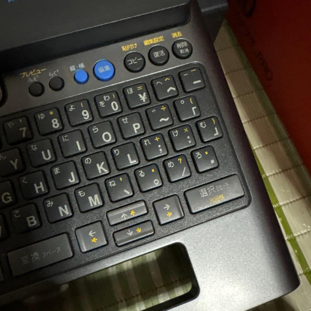 KING JIM テプラ プロ SR920 ラベルライター カートリッジ　シール