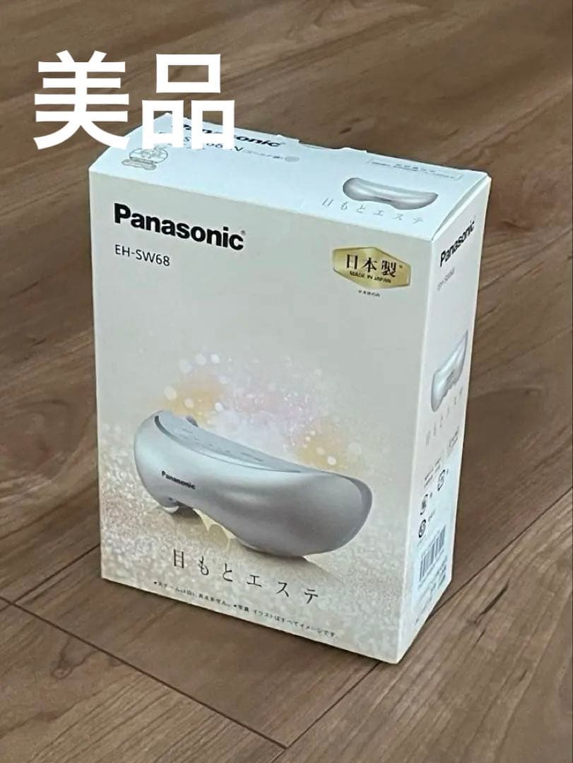 Panasonic 目もとエステ EH-SW68