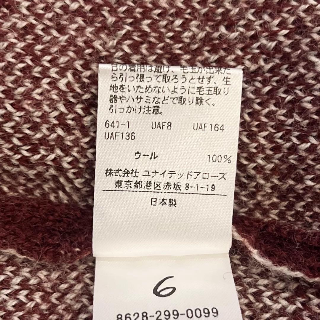 ＜6(ROKU)＞WOOL WAPPEN V NECK CARDIGAN