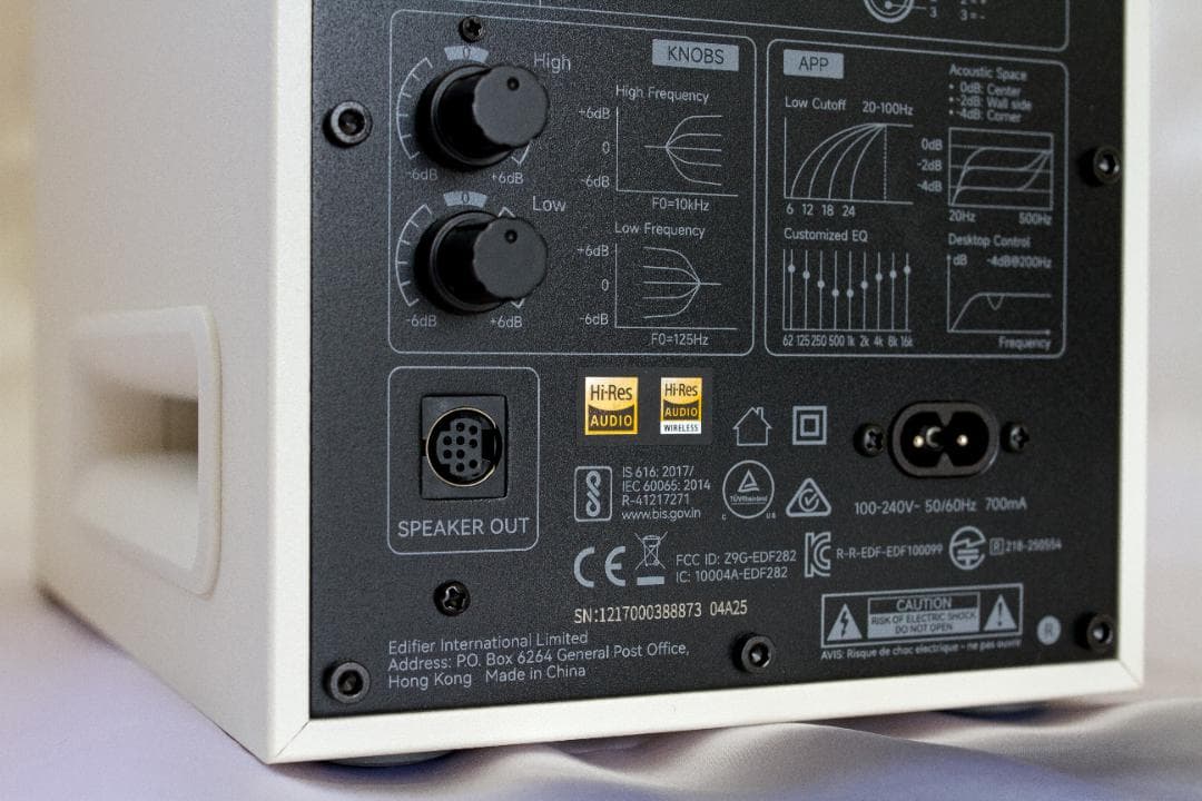 EDIFIER MR5 スタジオモニタースピーカー ホワイト