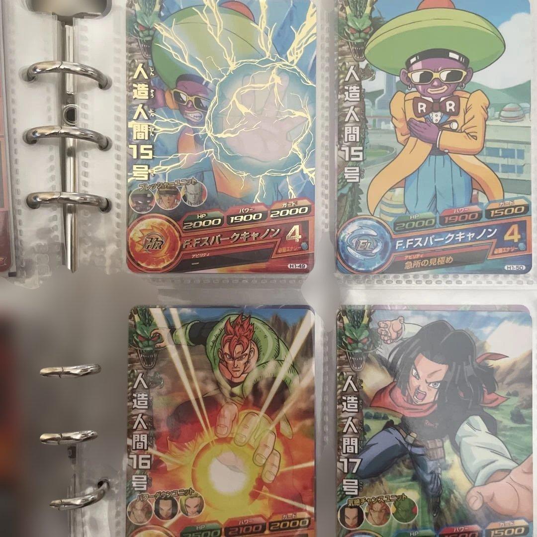 ドラゴンボールヒーローズ 旧弾フルコンプ