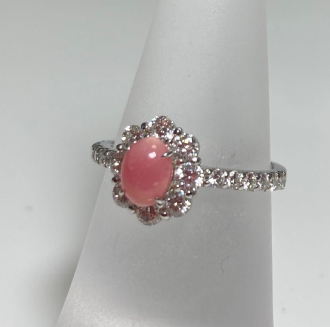 コンクパール　ダイヤモンド　リング