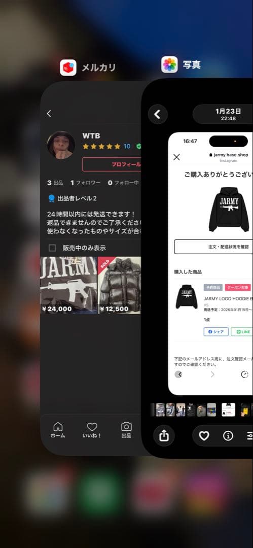 JARMY パーカー XSサイズ +81 ライフルプリント