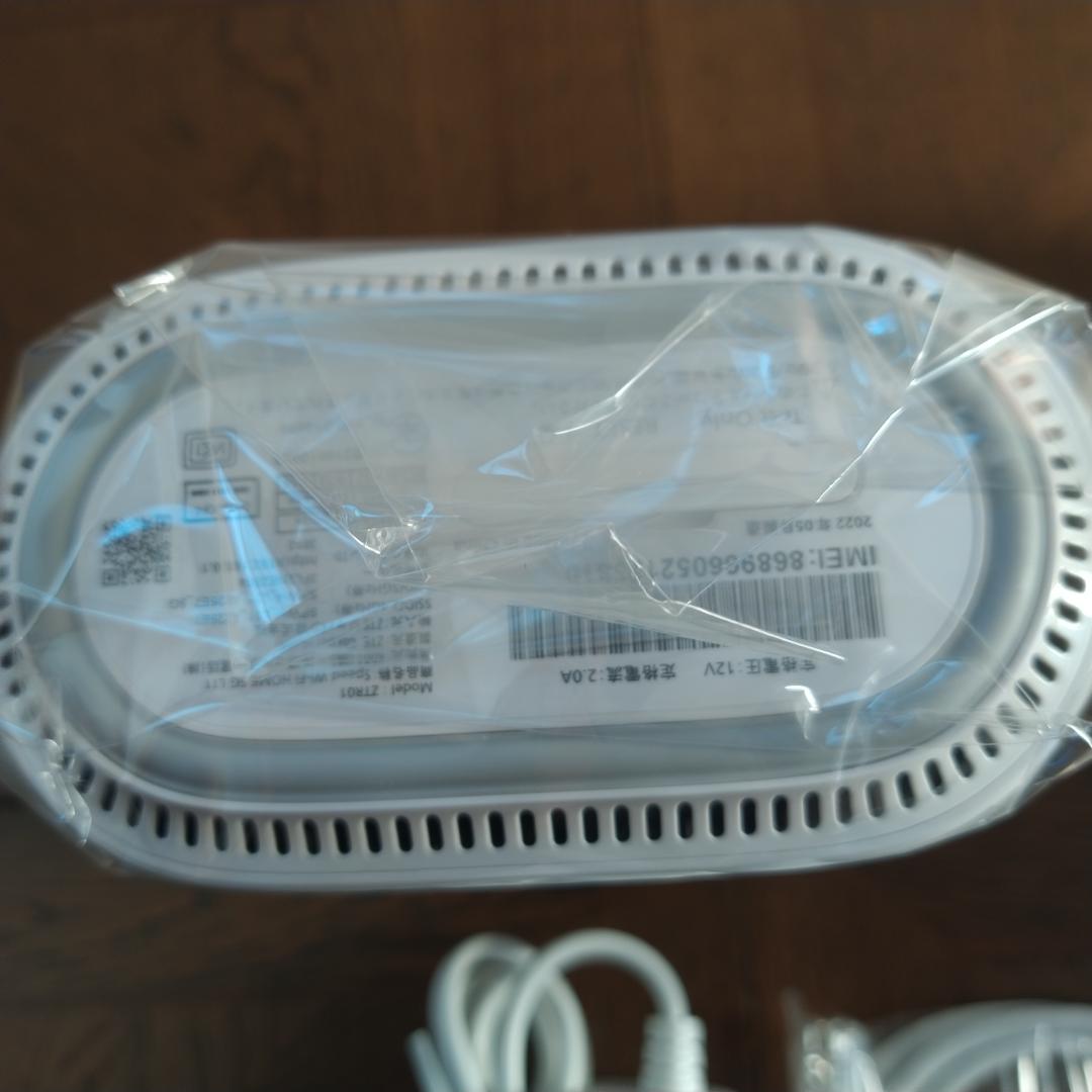 【☆未使用品★  5G L11 UQ版 ZTR01SWU ＊Wi-Fi