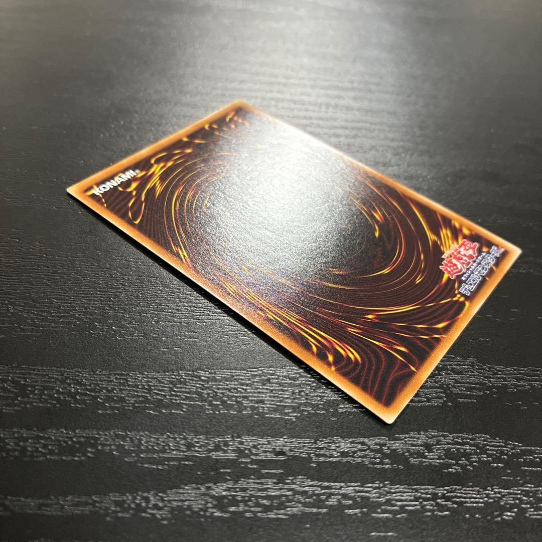 遊戯王　閃刀姫ロゼ 20thシークレットレア1枚【日版】