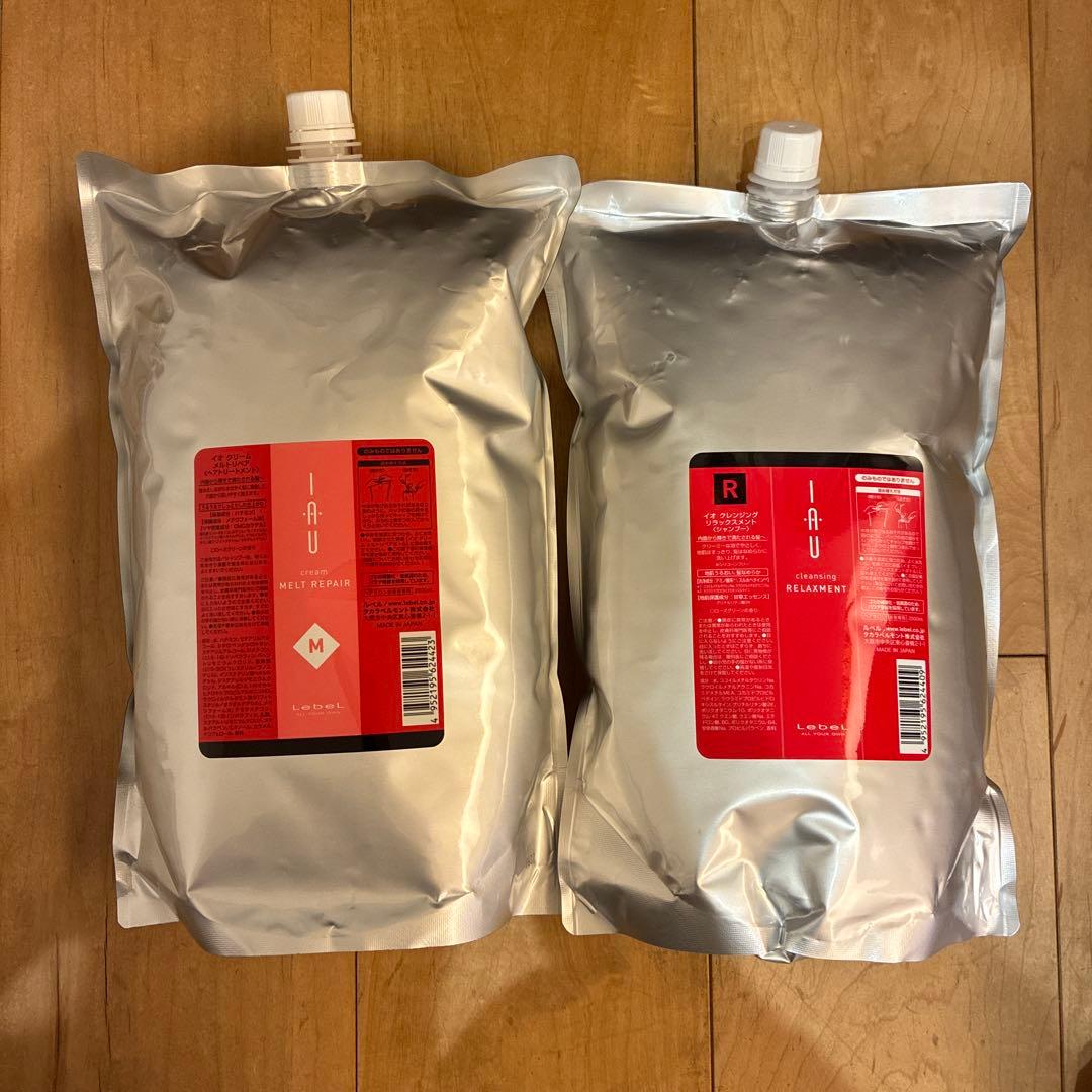 イオ　シャンプー　トリートメント　セット