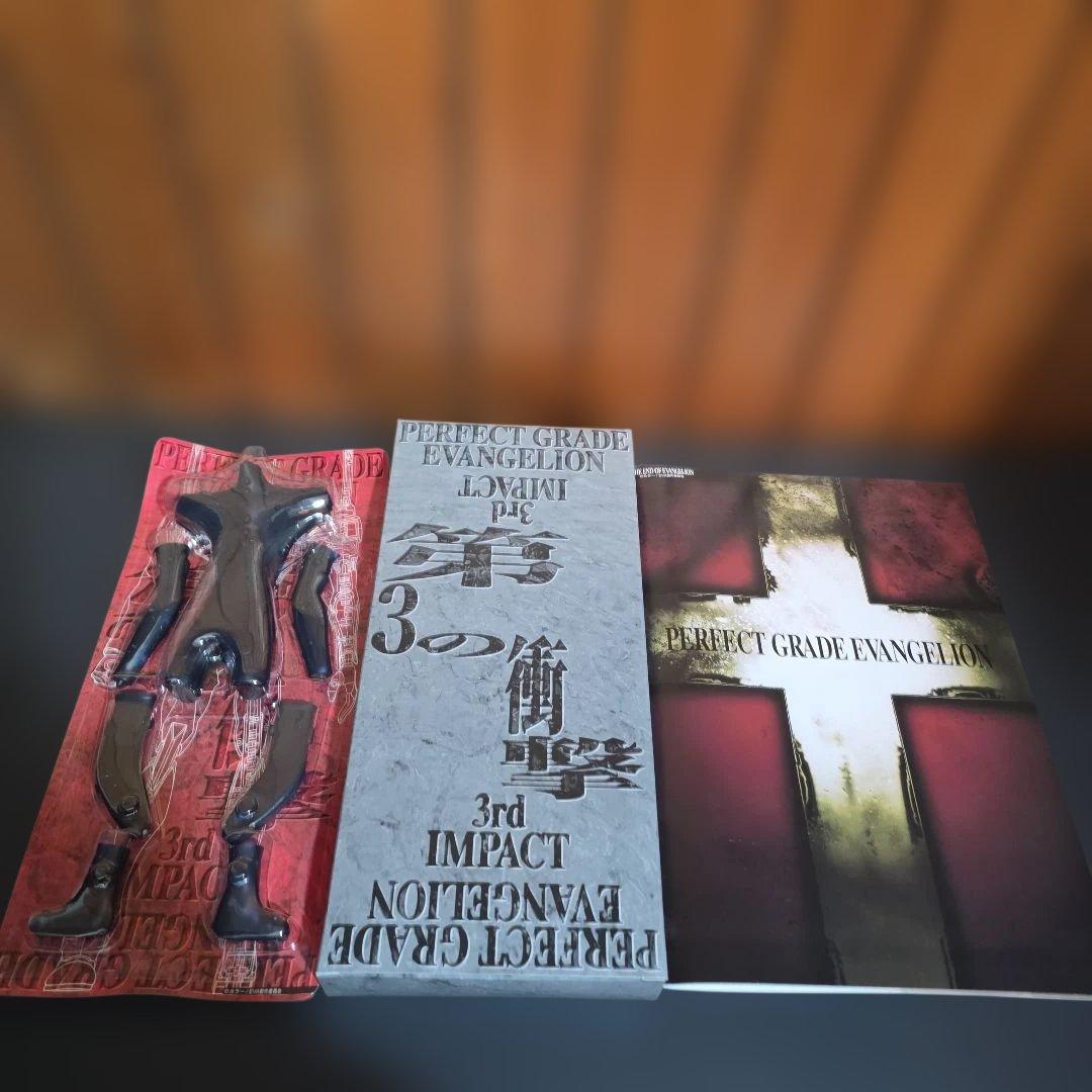 ワ*ン様 パーフェクトグレード エヴァンゲリオン