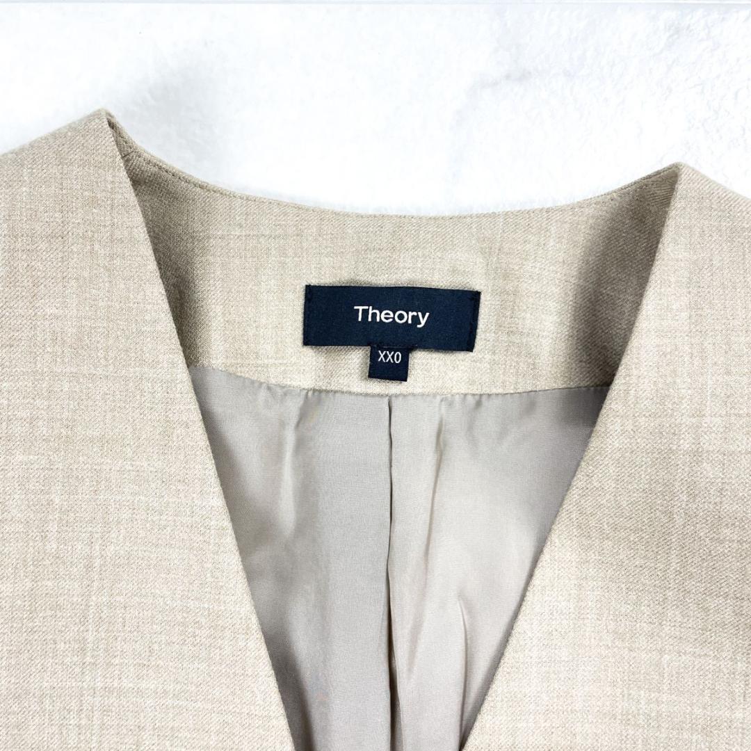 美品 セオリー セットアップ パンツスーツ サイズXX0*JD1101