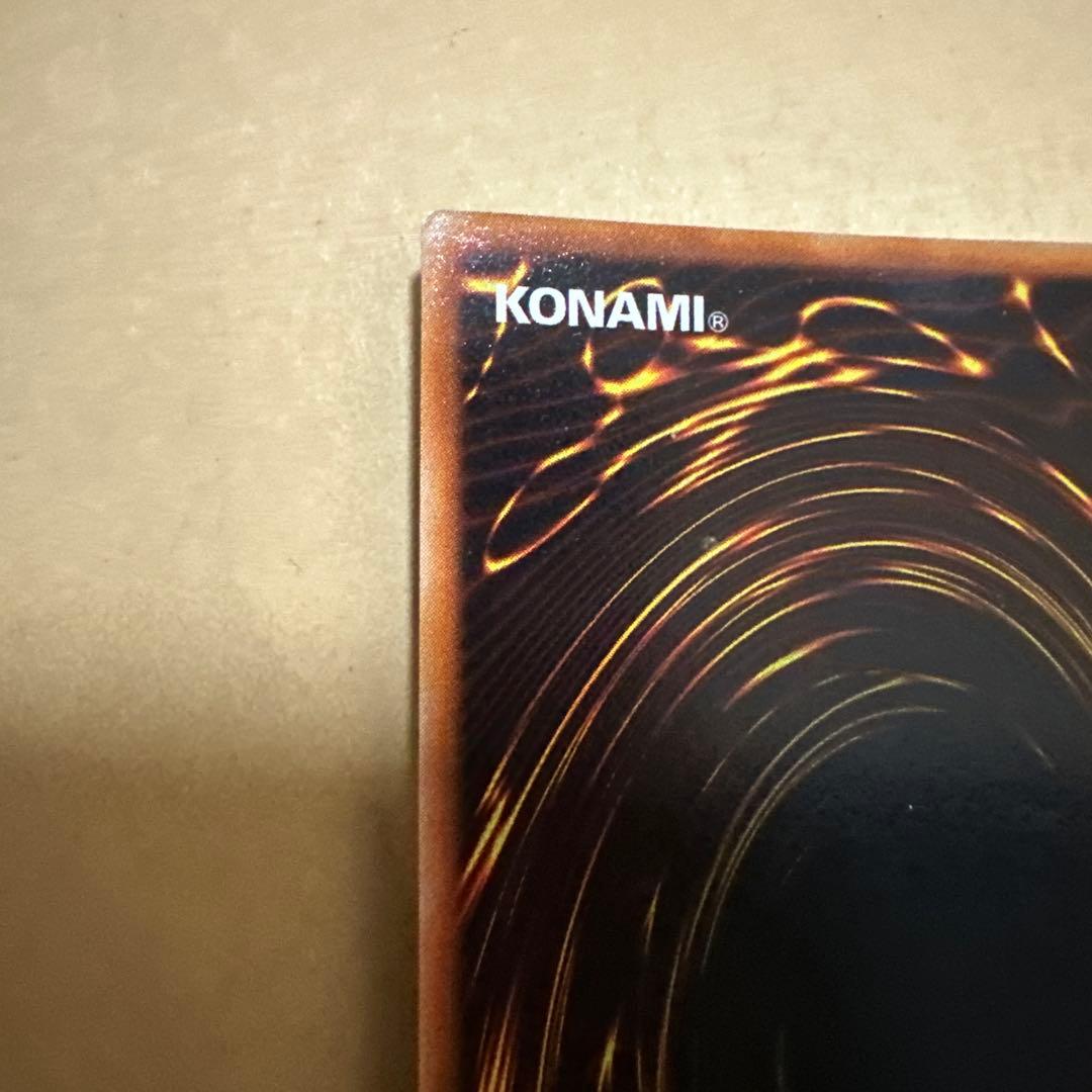 遊戯王 初期 ブラックマジシャン ウルトラ black magician