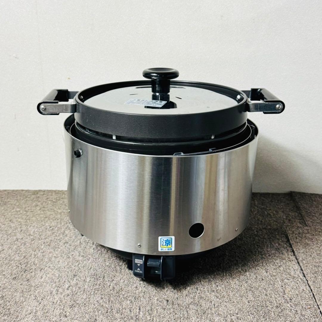 C46早い者勝ち！リンナイ 業務用炊飯器 2升炊き 都市ガス用