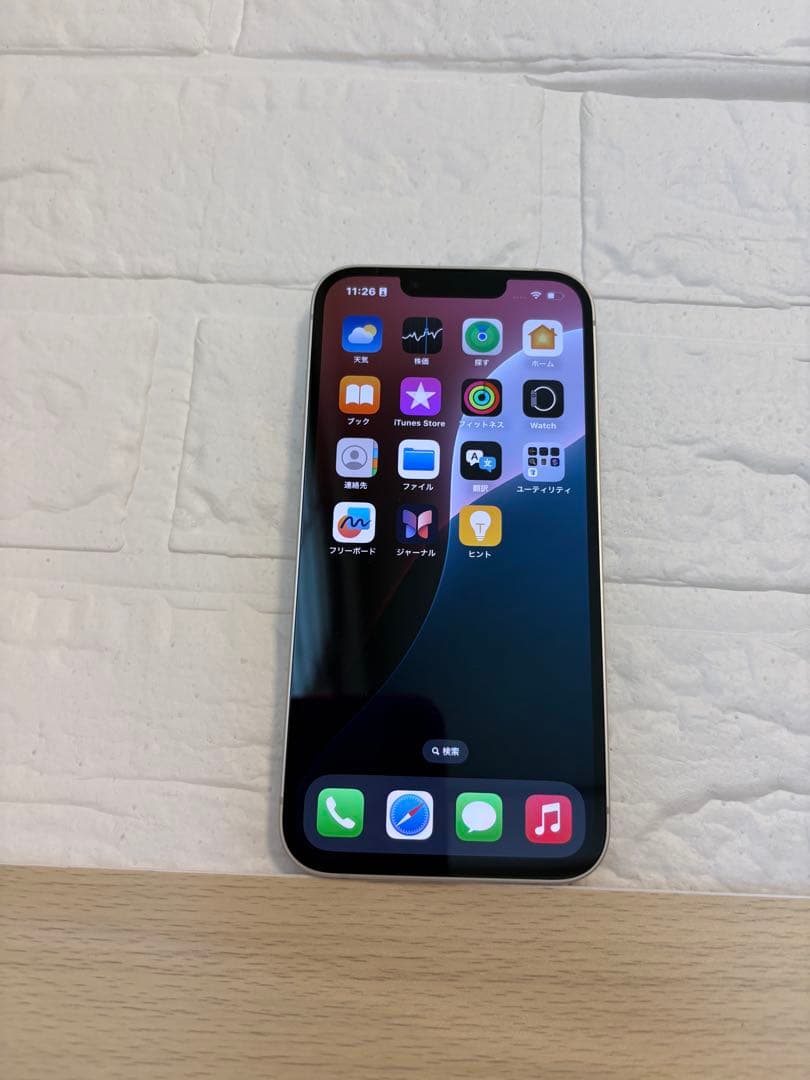 iPhone16e 256GB ホワイト SIMフリー 本体 バッテリー100%