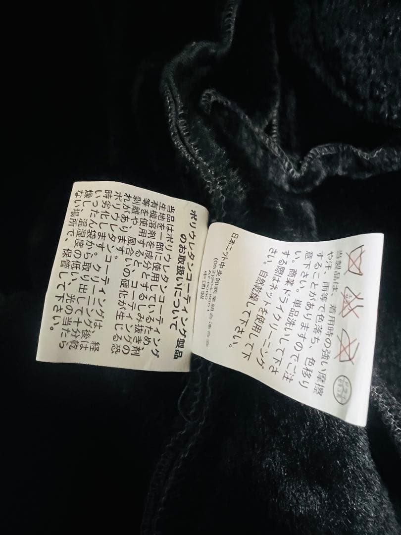 00s roushatte ファームートン ボアジャケット お兄系 y2k 希少