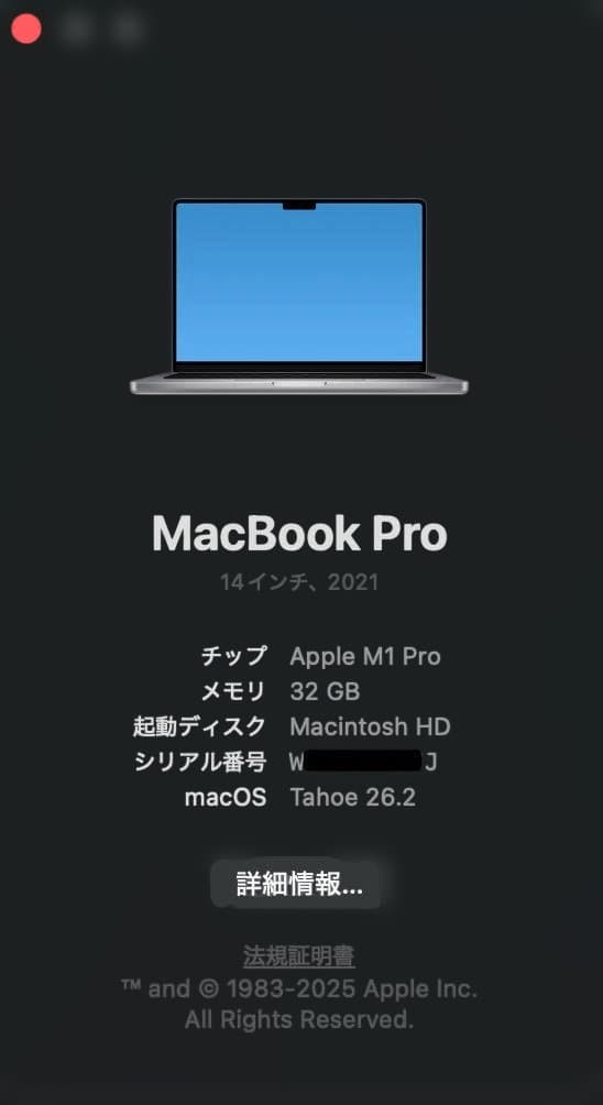 MacBook Pro 14インチ M1 Pro 32GB 512GB US配列