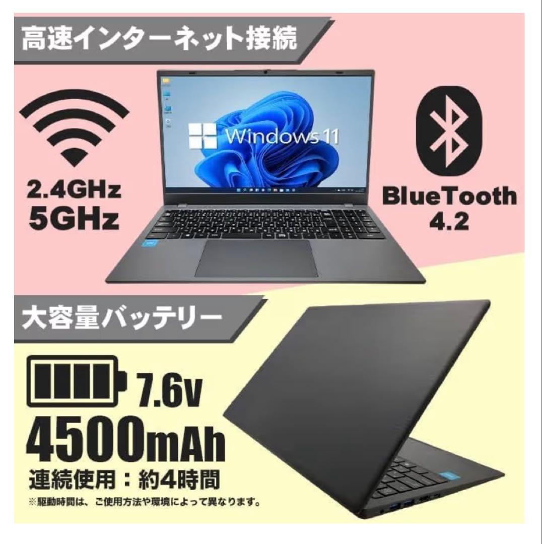 T*S様 pasoul Windows11 ノートメモリ12GB256SSD