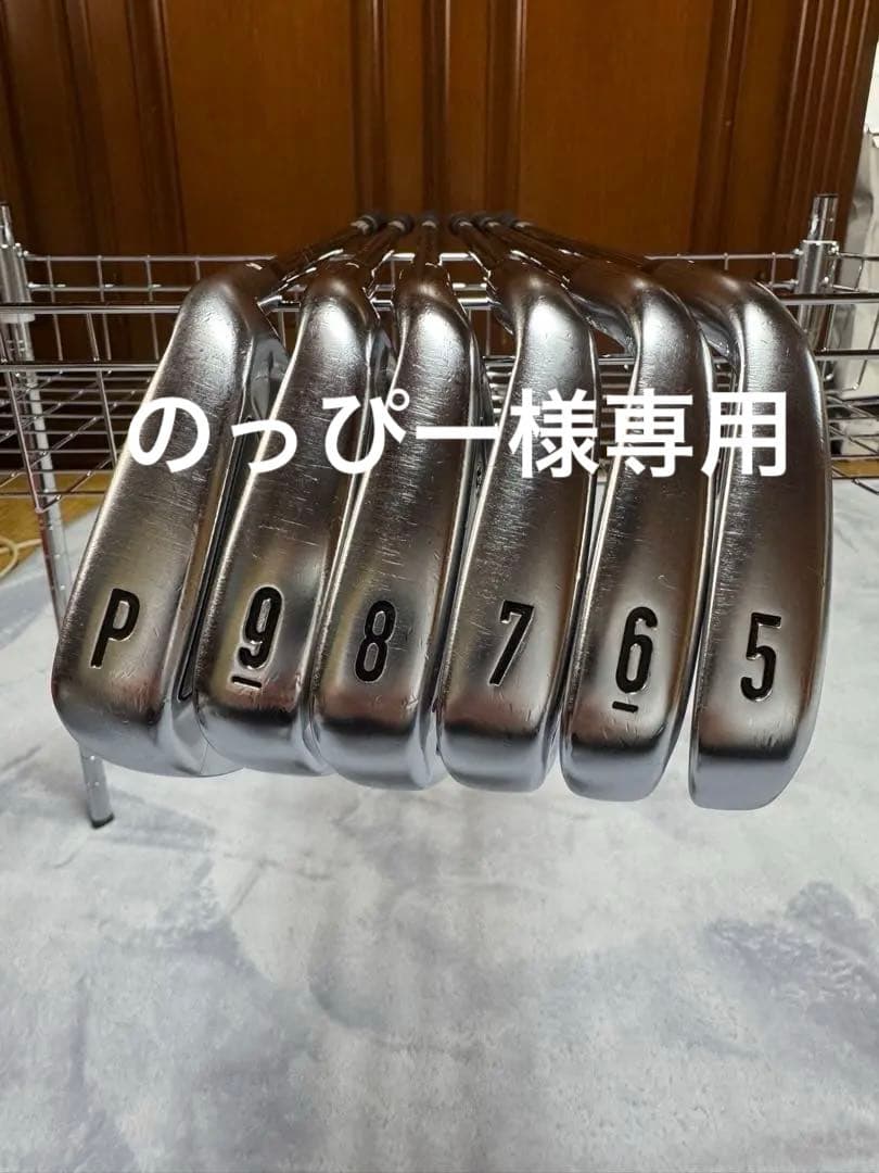 美品キャロウェイ xフォージドcb（2021）