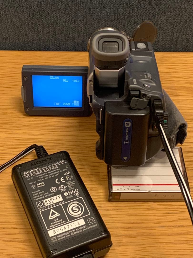 限界価格オークション出品❗️SONY DCR-TRV33K デジタルハンディカム‼️