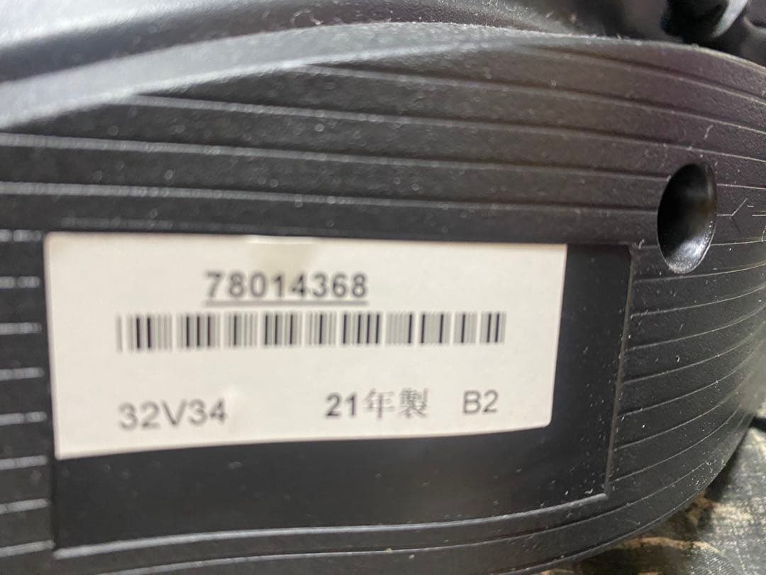 液晶テレビ 32型　TOSHIBA REGZA