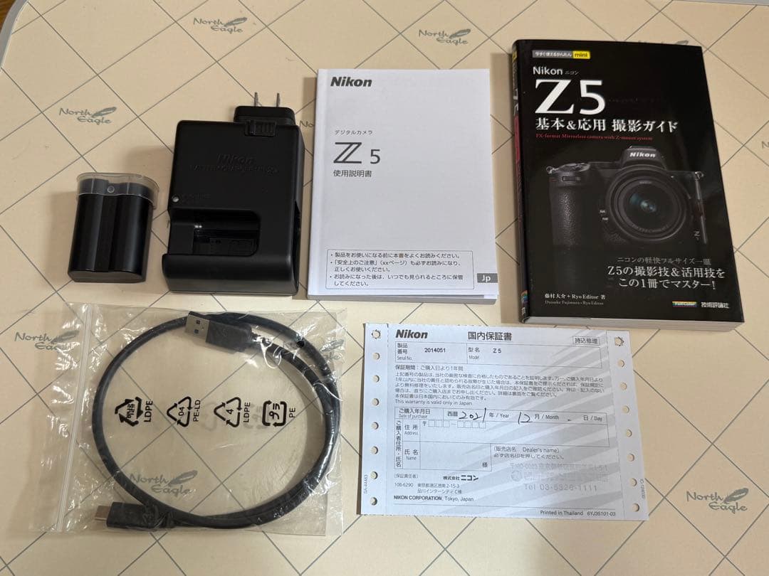 Nikon Z5 本体 シャッターカウント4,972