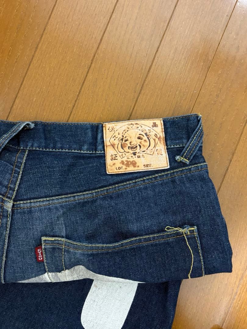恵比寿ジーンズ カモメ EVISU(エヴィス) カモメデニムデニム