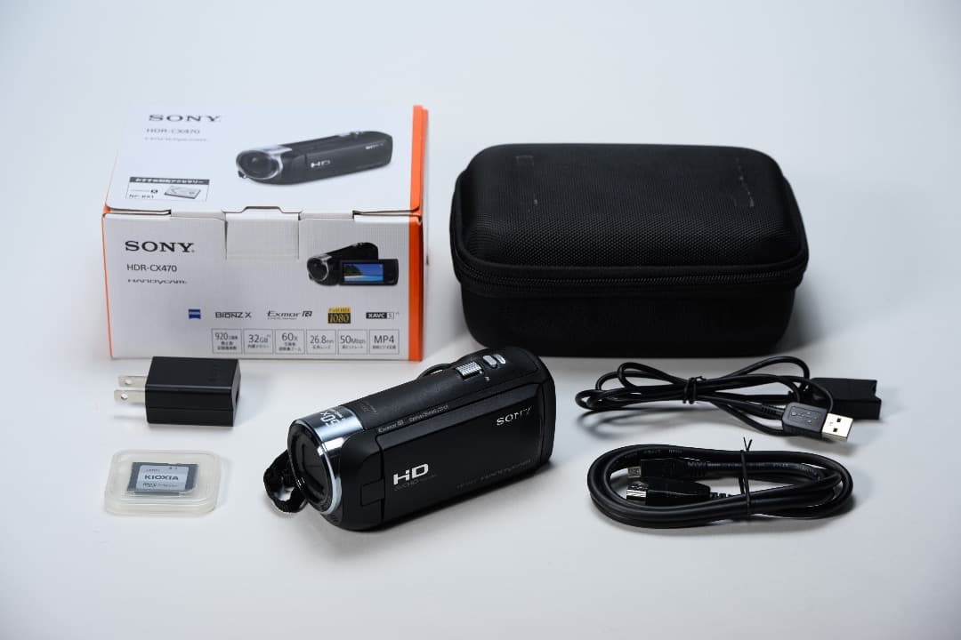 Sony HDR-CX470 ビデオカメラ 本体