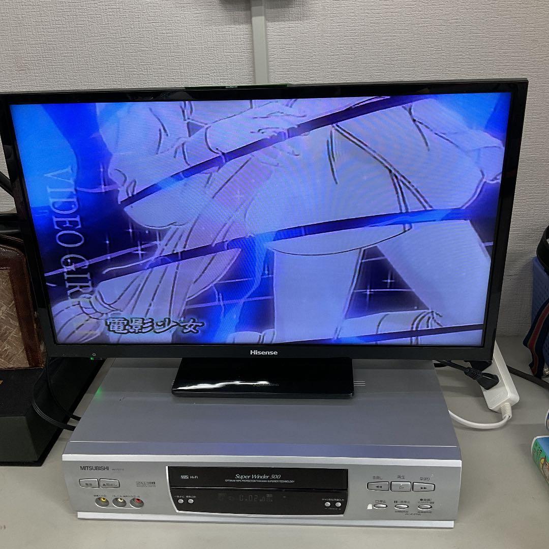 その他 MITSUBISHI HV-FZ110