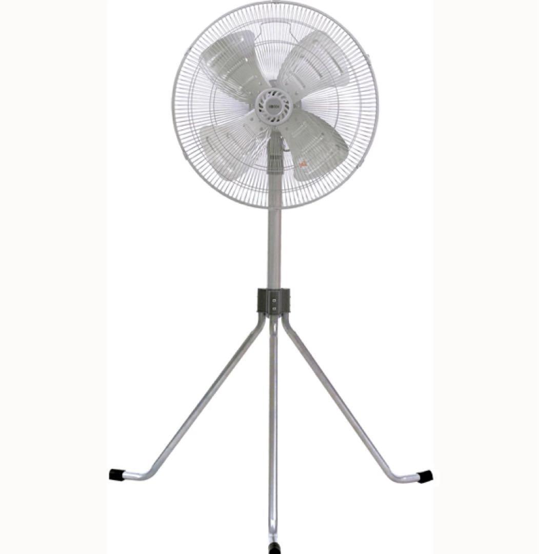 KODEN CFF502TMA 三脚型業務用扇風機 50cm